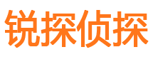 崇礼市私家侦探